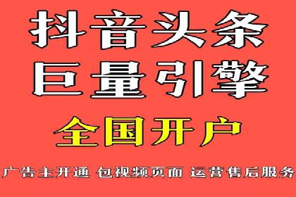 百度推广创意文案优化技巧及成功案例