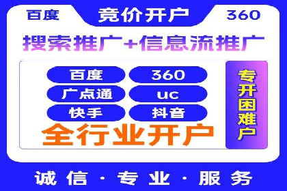 揭秘百度信息流：个性化推荐策略解析